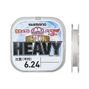 シマノ 鮎複合メタルラインMETAKING HEAVY21MLG-A22T ホワイト04 仕掛 道糸 川用 【数量限定】【GW限定セール】