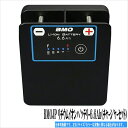 BMO `ECIobe[6D6Ahi`[W[Zbgj  dCi obe[