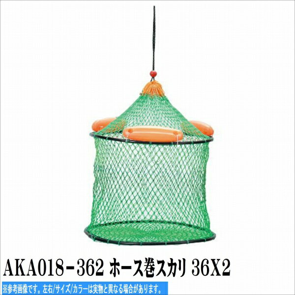 ľ AKA018-362 ۡ 362   ꡦӥ
