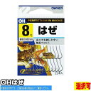 【オーナー OHはぜの商品説明】オーナー 仕掛 針 磯・波止 OHはぜ 7() 虫エサを刺しやすい、軸長フォルム 5 4953873513589 6 4953873513596 7 4953873513602【オーナー OHはぜの詳細】オーナー 仕掛 針 磯・波止 OHはぜ 7 虫エサを刺しやすい、軸長フォルム 5 4953873513589 6 4953873513596 7 4953873513602