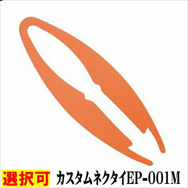 Go to 楽天市場 ( online shop : Japan )