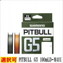 V}m PITBULL@G5@100mLD|M41U d|  A[p PEiVAj