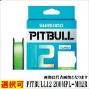 V}m PITBULL12 d|  A[p PEiVAj