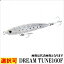 シマノ DREAM TUNE160FOT－160Q ルアー 船・ジギング プラグ 新春セール