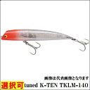 ^bNnEX tuned K-TEN TKLM-140 A[ V[oXEq ~m[