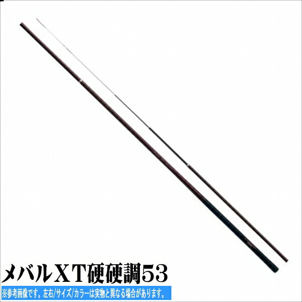 楽天市場】シマノ メバル xtの通販