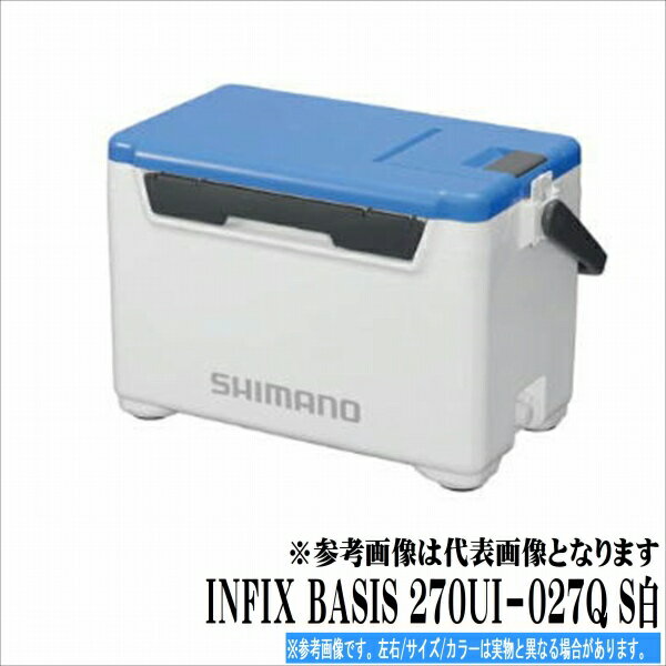 シマノ INFIX BASIS 270UI－027Q S白【数量限定】