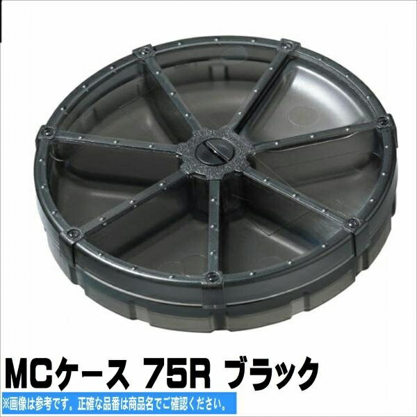  MC 75R ֥å  Ǽ 륢