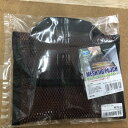 【HYS メッシュポーチ　Sの商品説明】HYS 装備 収納 小型道具・小物入れ メッシュポーチ　S()【HYS メッシュポーチ　Sの詳細】HYS 装備 収納 小型道具・小物入れ メッシュポーチ　S