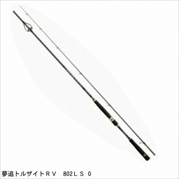 楽天市場】宇崎日新(種類(ロッド・竿)エギングロッド 楽天市場】宇崎日新(種類(ロッド・竿)エギングロッド