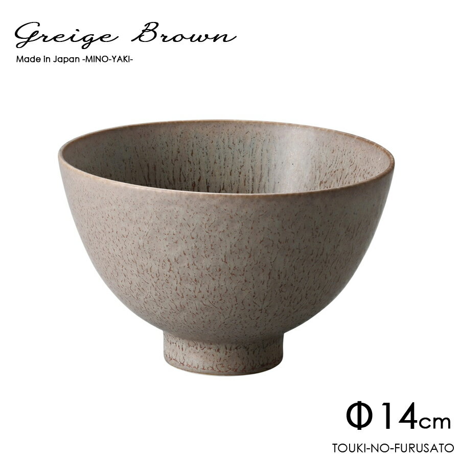 Greigebrown(졼֥饦)