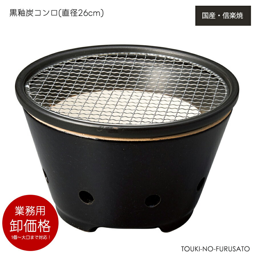 ݥ桪̵úʶաľ26cm֥åúХúоץܳʿھƫΤդΤtrys