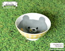 クマとごはん VPご飯茶碗 直径11cm ごはんちゃわん 飯碗 ライスボール ライスボウル くま 熊 白磁 電子レンジOK 食洗機OK 子供用 キッズ用 食器 ...