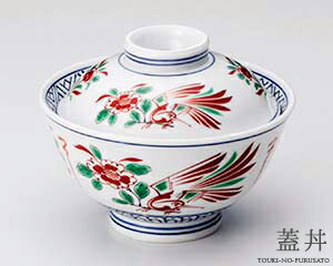 ＼クーポン配布中！／赤絵花鳥反蓋丼（直径15.5cm） 美濃焼 磁器 うなぎ 鰻 ウナギ うな丼 かつ丼 定食..