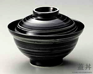 黒うずライン蓋丼(組)（直径15.5cm） 美濃焼 蓋丼 磁器 うなぎ 鰻 ウナギ うな丼 かつ丼 定食 丼ぶり ..