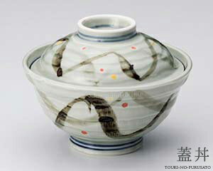 ＼クーポン配布中！／いさり火 蓋丼（直径15.5cm） 美濃焼 陶器 磁器 うなぎ 鰻 ウナギ 丼ぶり 蒲焼き ..