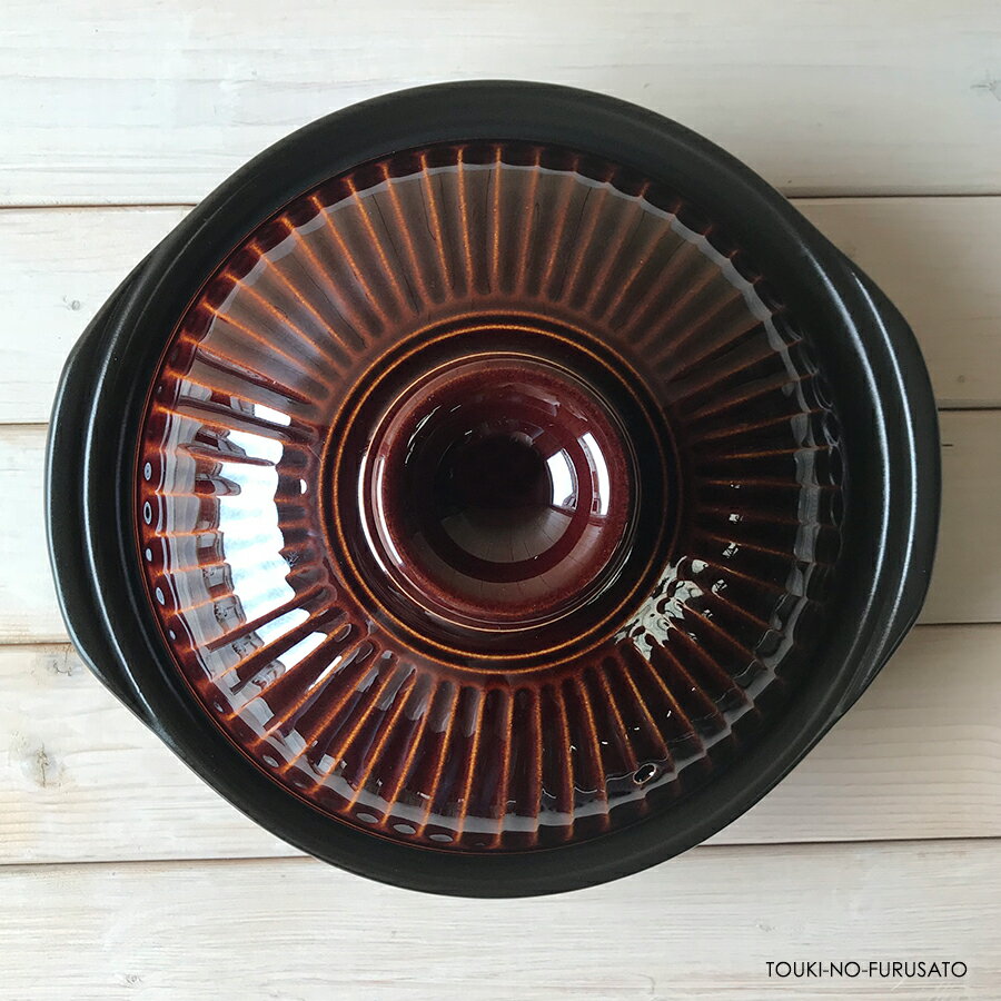 ＼クーポン配布中！／正規品 銀峯菊花アメ9号鍋 4〜5人用サイズ 2700cc 国産土鍋 三重県 日本製 萬古焼 ブラウン 焦げ茶色 こげ茶 飴色 耐熱 艶あり 光沢あり IH非対応 陶器のふる里 trysス