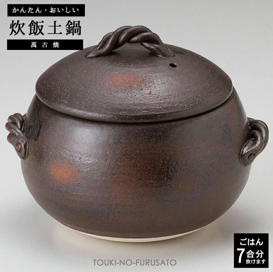 7ΤӤ椱륵ƫΤϤ