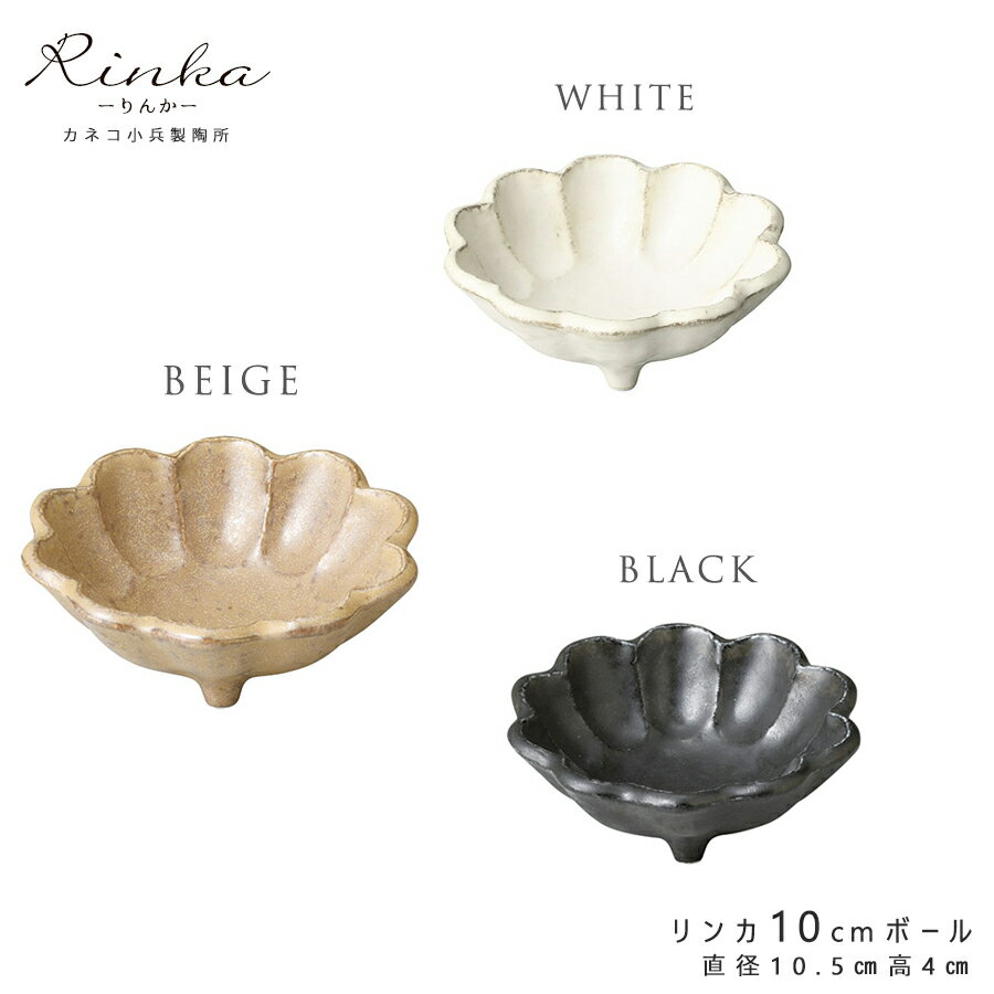 10cmܡ10.5cmͥʼƫ۲ֵƲ֥ܥ꡼١微ȭ¥ܥ츩ڴԹJAPAN󥹥Ǥǻơۡtrys