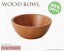 ݥ桪WoodBowl 饤ȥ֥饦13cm饦ɥܥʴݷ   Сå H5.1cm ե ܡ ƫΤդΤ trys