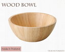 _N[|zzI^WoodBowl i`18cmEh{[iی^j ؐ H o[Ebh H7.1cm JtF T_{[ ̂ӂ闢 trys