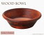 ݥ桪WoodBowl ֥饦20cmܡ Сå H6.8cm ե ܥ   ƫΤդΤ trys