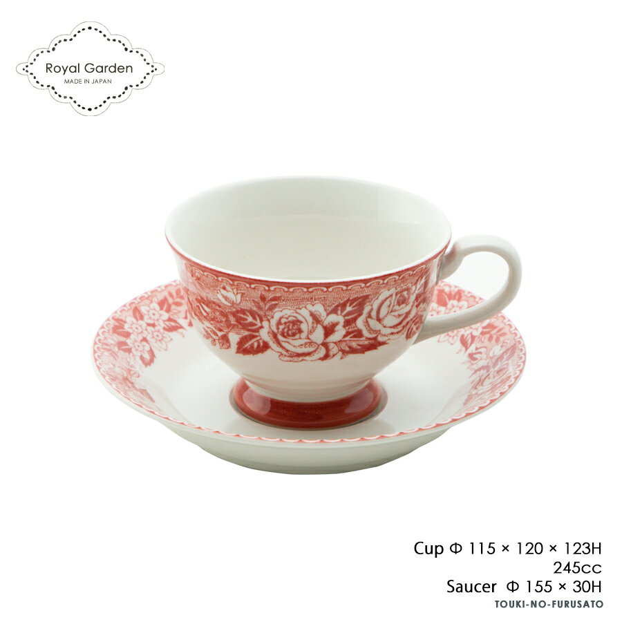 ݥ桪륬ǥ åס å 245cc  C&S ƥå һ   flower ե...