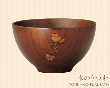 木製 くびれ汁椀あふれるハート【310cc・天然木・お椀・ウレタン塗装】【trysケ】