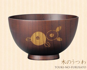 木製 TSUBAKI汁椀【330cc・天然木・お椀・ウレタン塗装】【trysケ】