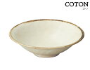 \クーポン配布中!/COTON(コトン)平鉢 直径17.7cm 高4.9cm 浅鉢 深皿 食器 和食洋食OK 電子レンジOK 食洗機OK ハンドペイント 国産 日本製 陶器のふる里 trysケ