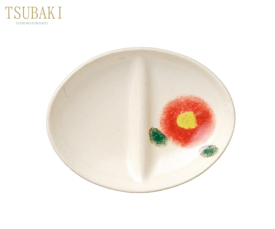 ＼クーポン配布中！／TSUBAKI赤 薬味皿 赤 幅12.5cm 仕切り小皿 楕円 花 椿 和食器 日本製 和皿 陶器のふる里 trysケのサムネイル