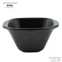 _N[|zzI^square pottery{E ubN 155~120~80H 500cc black F {E  {[ dqWOK H CX^f XNGA|^[ lp T_{E Ԃ IV k Y Z { ̂ӂ闢 trysP