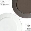 Terre(テール)28cmプレート 直径27.8cm 丸皿 大皿 リム付き 黒土 焼き物 洋風 洋食器 クラシカル ヴィンテージ ホワイト ブラック 白 黒 シンプル おうちカフェ 食器 カフェ風 国産 日本製 おしゃれ 陶器のふる里 Roots JAPAN trysケ