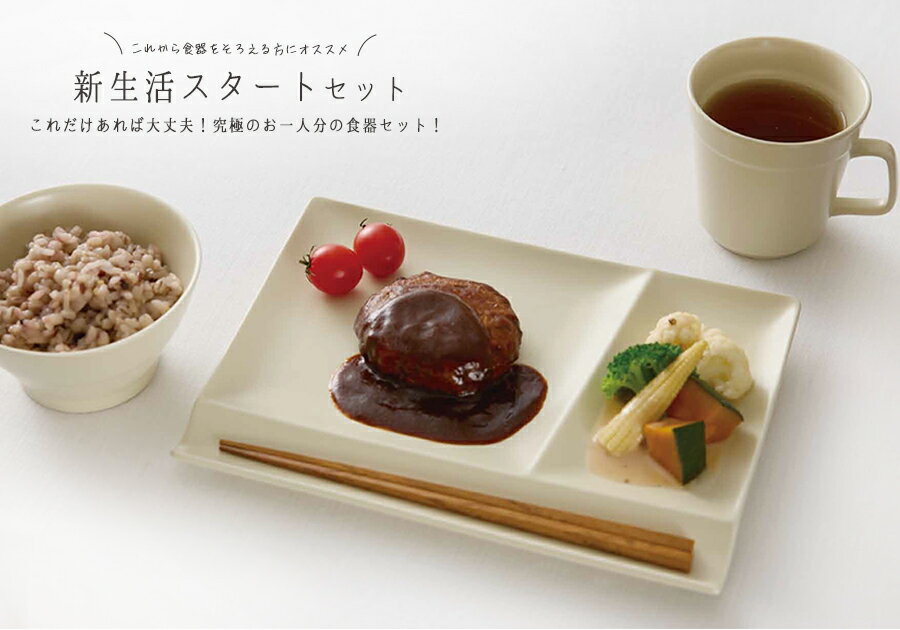 ݥ桪isola()ѥåȥץ졼L/ۥ磻Ȱ/֥饦/꡼/ԥļ/饤ȥ֥롼miyamaڤ껮ѻ滮Ȥ֤쿩Ｇ臘Ĥͳѥե츩trys