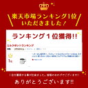 ＼楽天ランキング1位獲得！／ストレートミルクピッチャー150ml ステンレス 高5.9cm 150cc 本格カフェアイテム クーポン 陶器のふる里 trys光 2