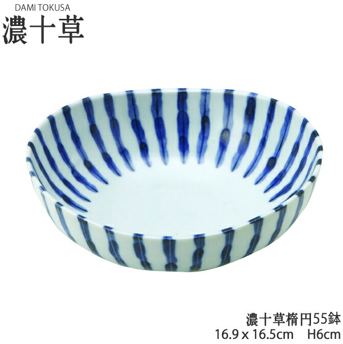 金唐草円菓子碗 φ11.5×7.5cm 106-068/業務用/新品/小物送料対象商品