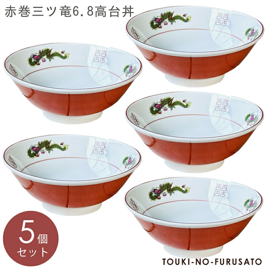 プレート 皿 歩み-Ayumi- 鉢 ブラック GB5-11-05 食器 鉢 ブラック
