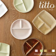 ƫtitto