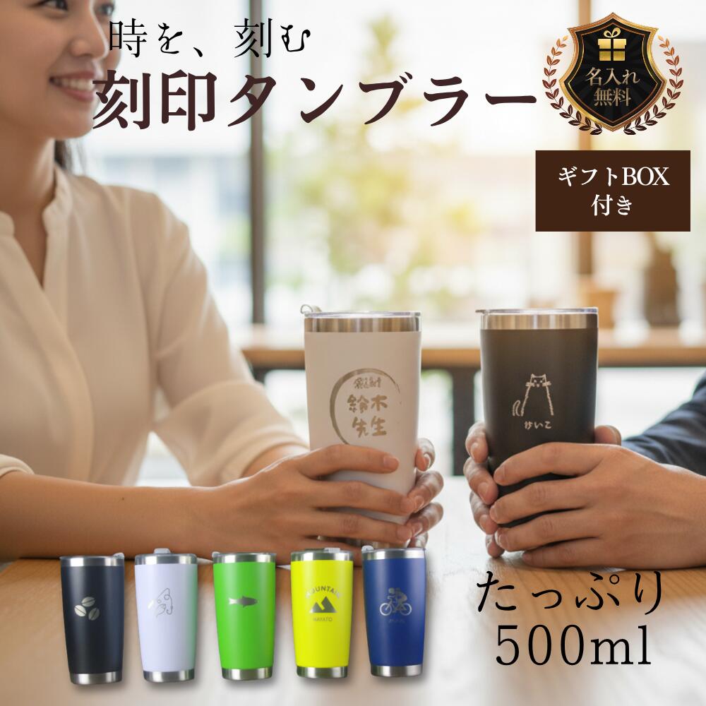 狼ޥեȥåפ㤨ִˤ  ץ쥼 ե ֥顼 ̾   60 Ū ݲ  դڥ֥顼 500ml ࿦ˤ    ǯ ǰ  ö  ࿦ ˤ Ŵ Ĺ  40 50 70 ˤ Ƽ פβǤʤ4,180ߤˤʤޤ