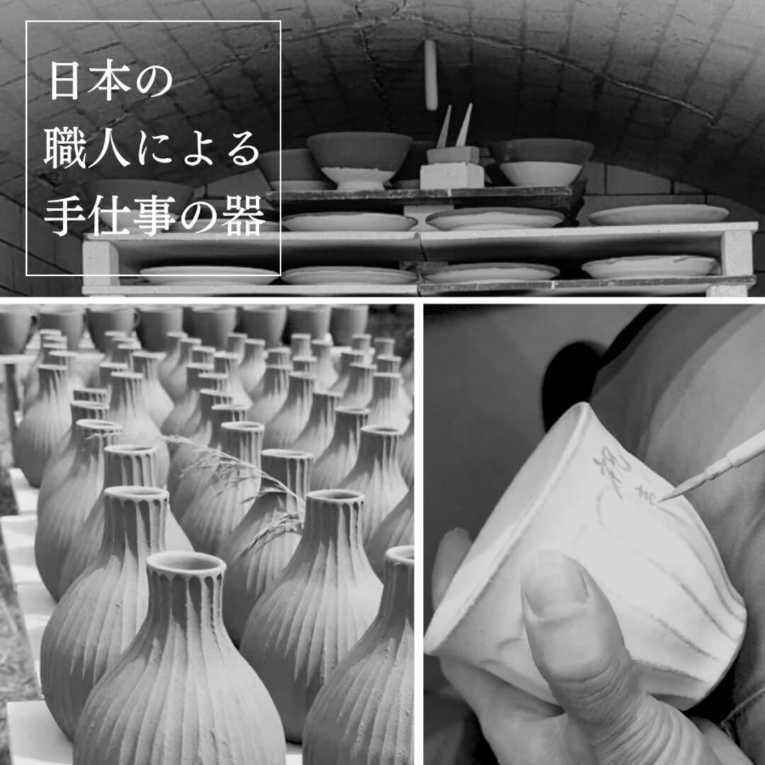 益子焼わかさま陶芸 猫のしっぽペアマグカップ ...の紹介画像2