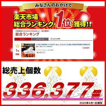 国産米ぬか原料　純米油　まいにちのこめ油！(900g)油酔いが少なく揚げ物もカラッと揚がります！【dp】【HJ】【おかず】