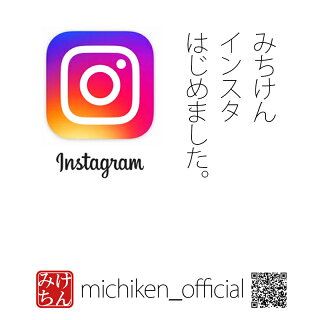 【新米予約】令和元年宮城県産ひとめぼれ20kg玄米,5分,7分,精白米(精米時重量約1割減)9月下旬頃発送予定【米】【dp】【ne】