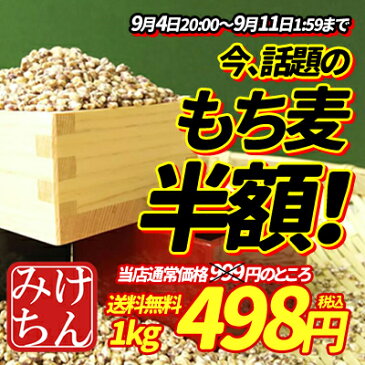 ■新米■30年産 宮城県産 ササニシキ 40kg 玄米,5分,7分,精白米(精米時重量約1割減) 【米】【dp】【2018ne】