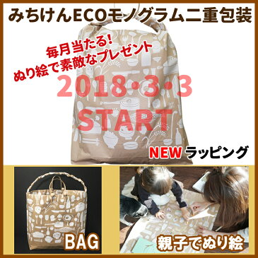 令和元年 宮城県産 ひとめぼれ 20kg 玄米,5分,7分,精白米(精米時重量約1割減) 【米】【dp】【ne】