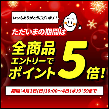 エントリーでポイント5倍！29年産 宮城県産 ひとめぼれ 5kg！お一人様1点限り！玄米,5分,7分,精白米(精米時重量約1割減)【米】【dp】【ne】【SS03】