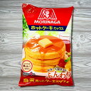 森永 ホットケーキミックス 1袋 600g (150g × 