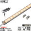 LEDê LEDê饤 TK-12V-1200-30K ŵ忧(3000K) Ŭê1200mm ޥͥå()ն Ĵǽ 饤 ê ξüåճ5.5mm2.1mm ˤŸɬפǤ 