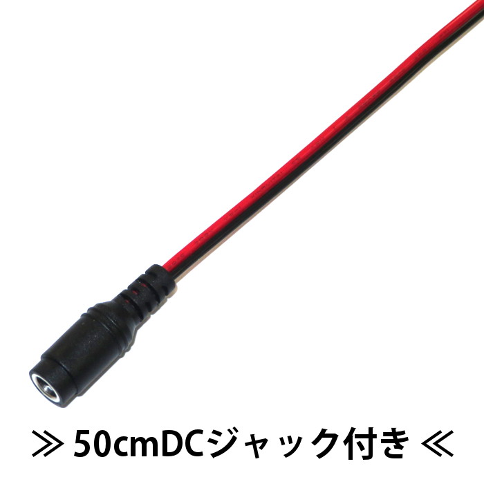 LEDテープライト シリコンチューブ TK-SS286-P ピンク色 60粒/m 単色 IP67 4m DC12V 屋外使用可能 ジャック付外径5.5mm×内径2.1mm DIY ※点灯するには別途電源が必要です [3]
