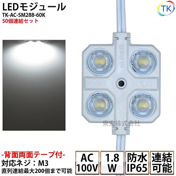 三菱電機 LED照明器具階段通路誘導灯兼用非常用照明器具直付形 EL-LK-VH2271 AHN(ELLKVH2271AHN)