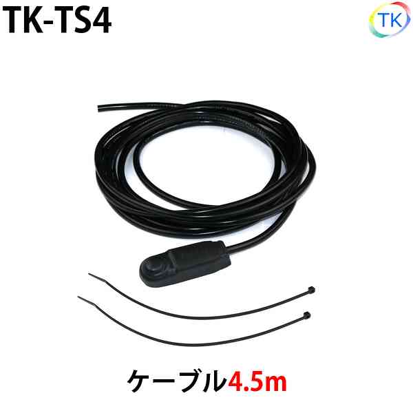 トーチスイッチ B型 丸型 押しボタンタイプ TIG溶接 プラズマ 4.5m TK-TS4 ケーブル 切りっぱなし